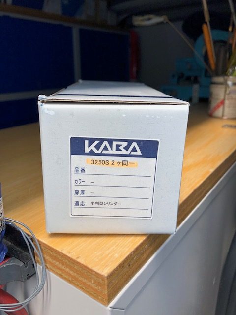 カバエース3250S 2個同一シリンダー入ってます
