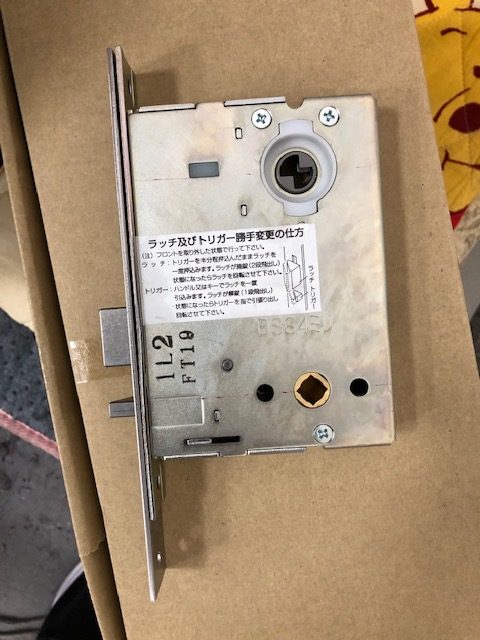ミワ TK4L左勝手の本体ケース フロントは長いのを注文しました