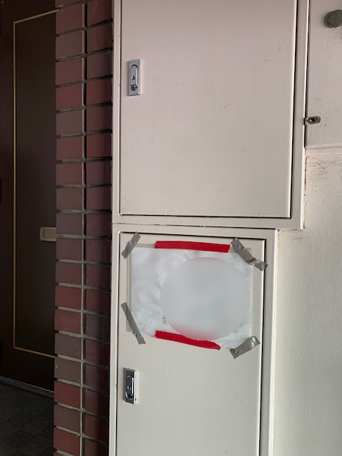 2ケ所交換終わりました