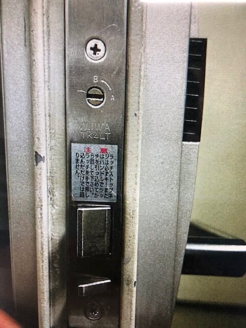 TK4LTの自動施錠が付いていました。